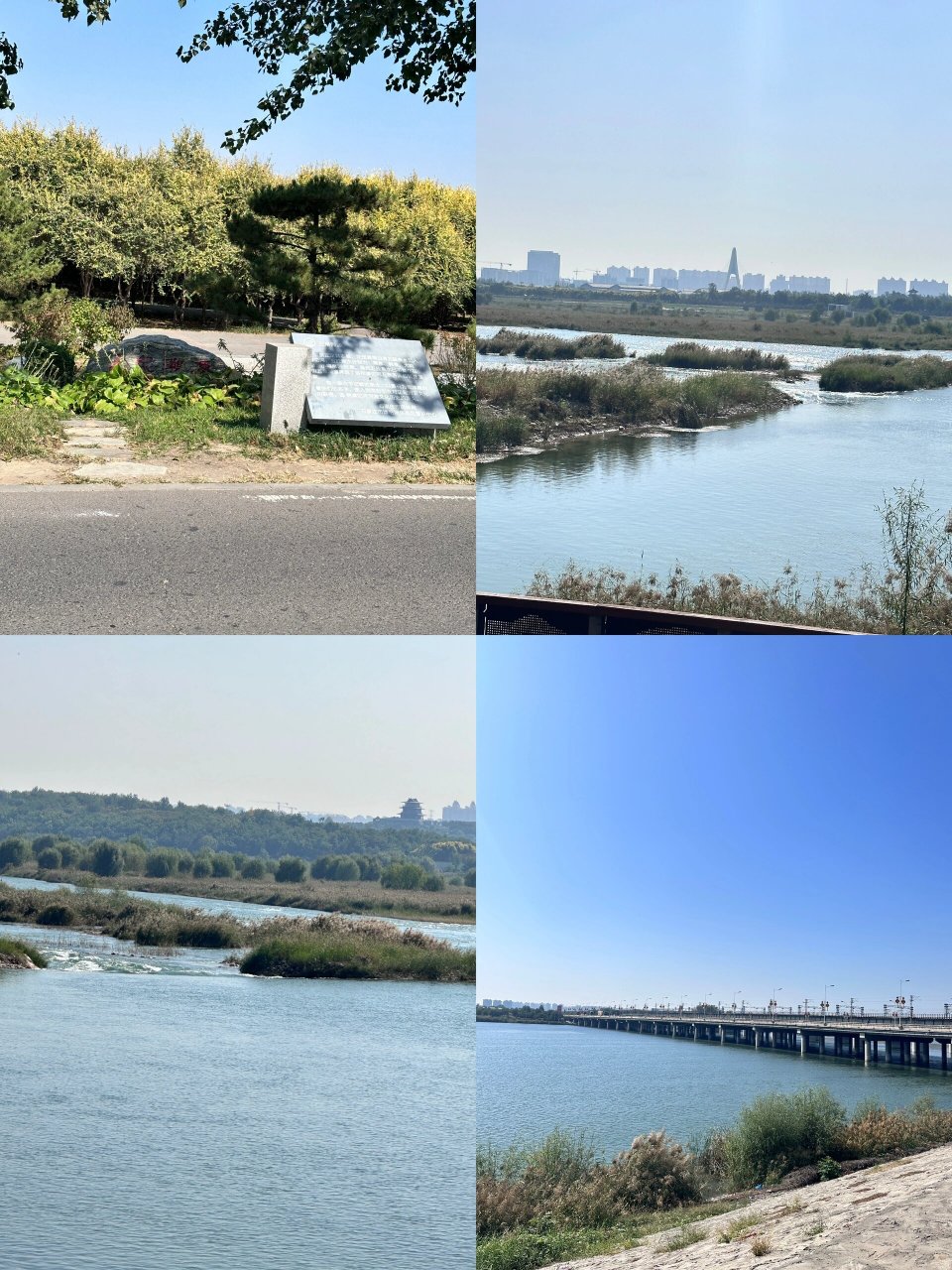 石家庄正定滹沱河太美啦 989998999899滹沱河太美太出片