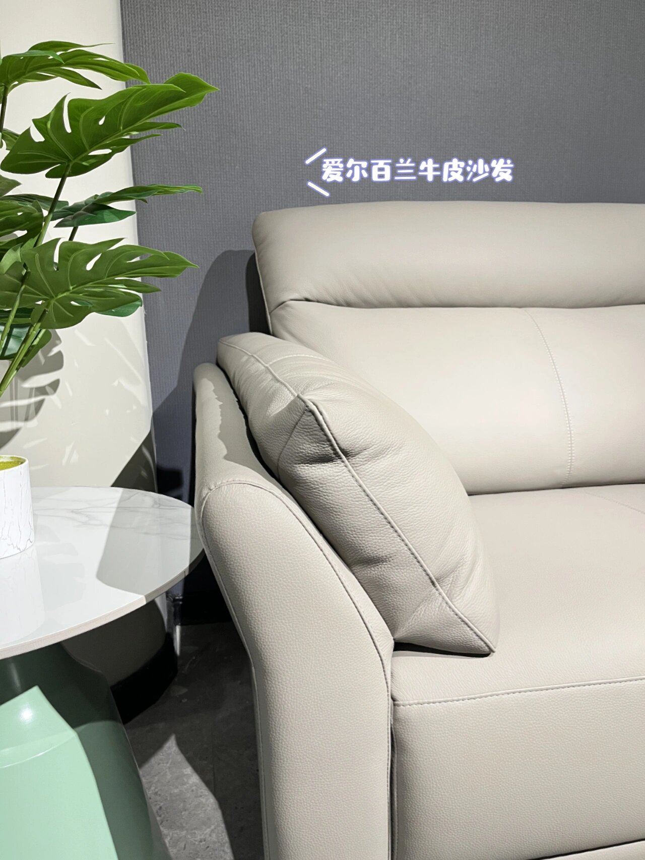 今日推荐-爱尔百兰家居 福利一爱尔百兰牛皮沙发 采用欧洲进口原装皮