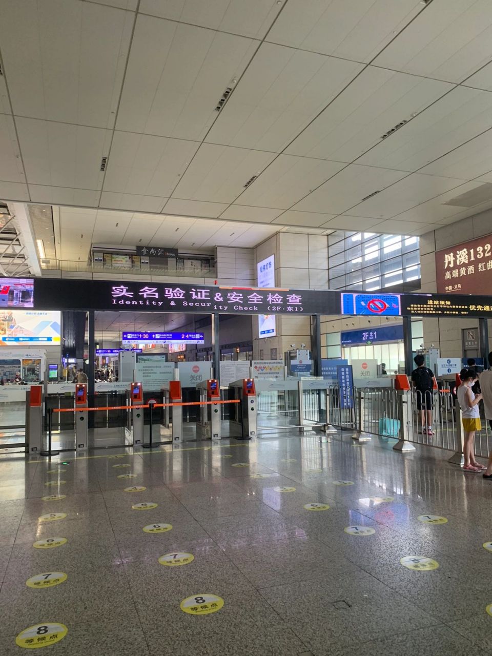 上海虹桥机场到上海虹桥高铁站路线要分清噢 之前都是到上海浦东然后