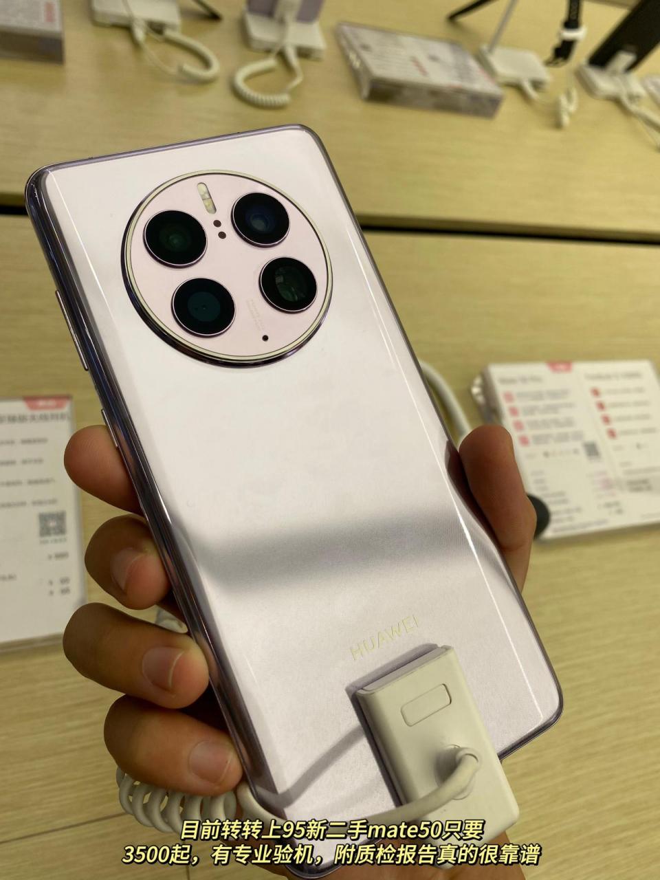 买了iphone用几年后进入社会,你就会发现iphone的各种优势.