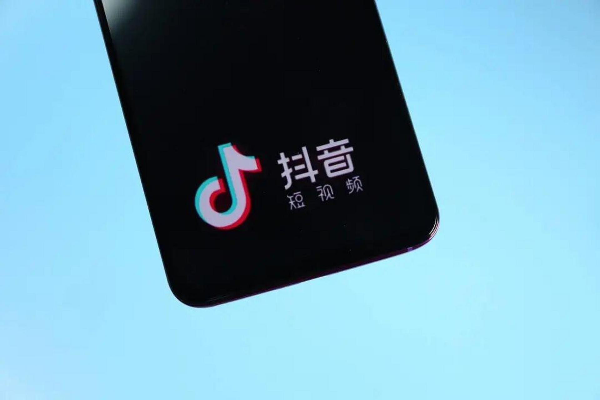 抖音关了ip=抖音关了IP还是会显示