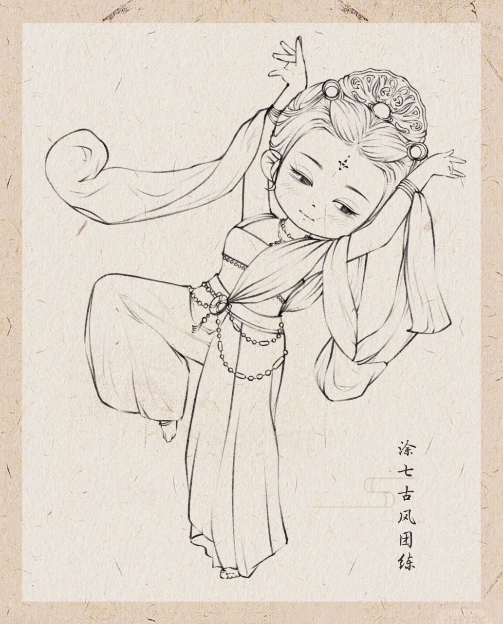 古风线稿|敦煌飞天 团练已经接近尾声啦,很多宝子都坚持了下来