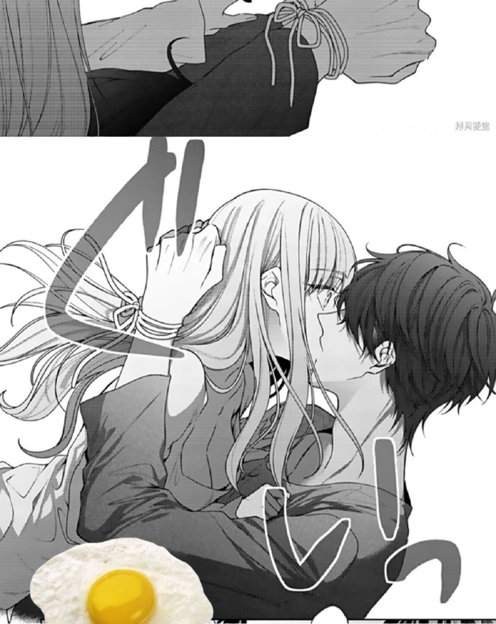 新年最爱的漫画97赛高