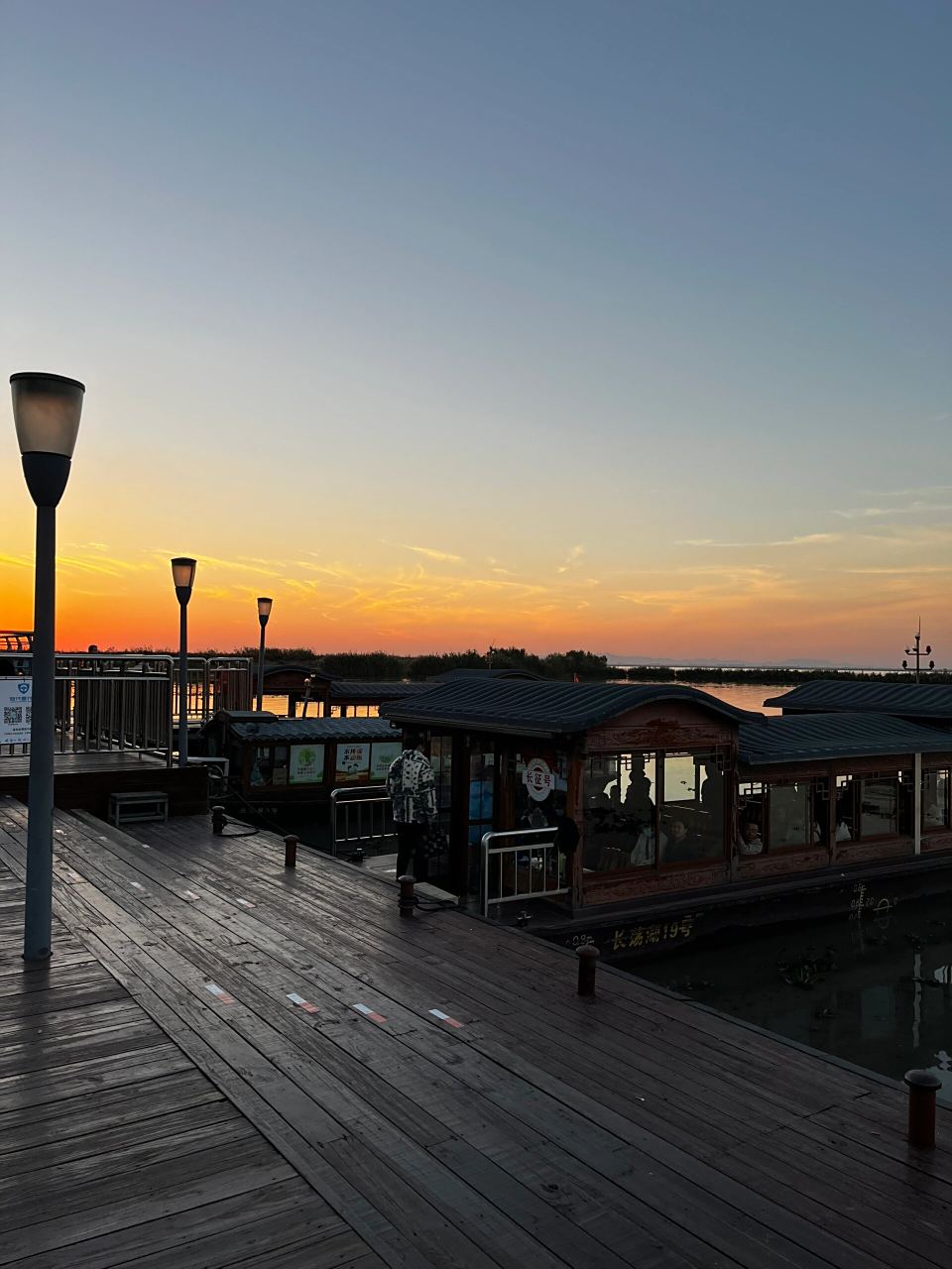常州金坛长荡湖水街 今天在娃溜达到了长荡湖水街,到达时快下午5点了.