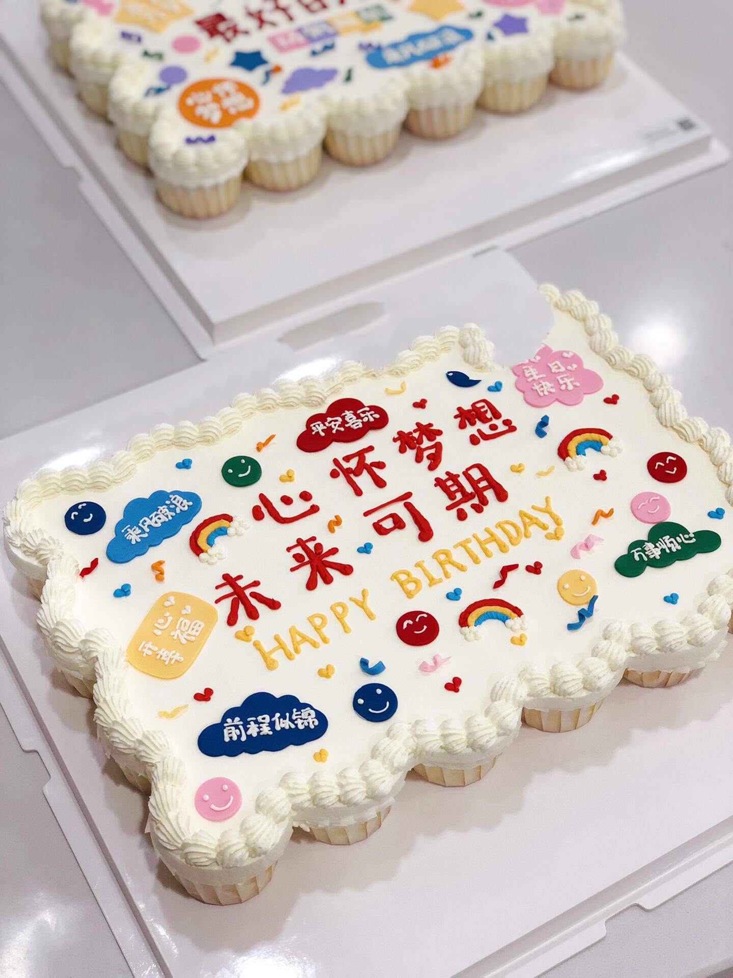 分享两款纸杯组合大蛋糕的做法
