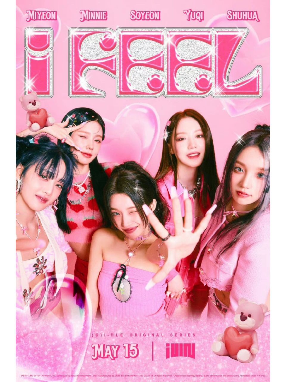 gidle|新专回归剧透翻译来啦757575 歌单 成员参与制作: 821.