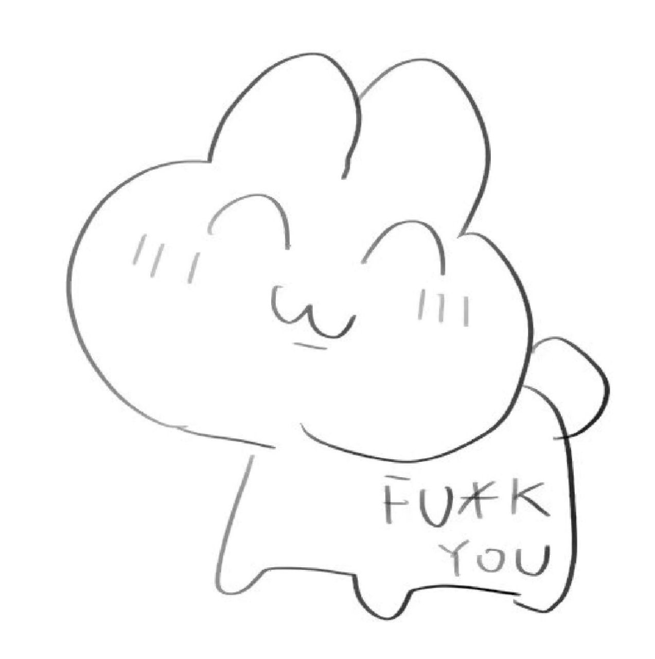 脏话表情包 没啥好说的的 直接法克鱿