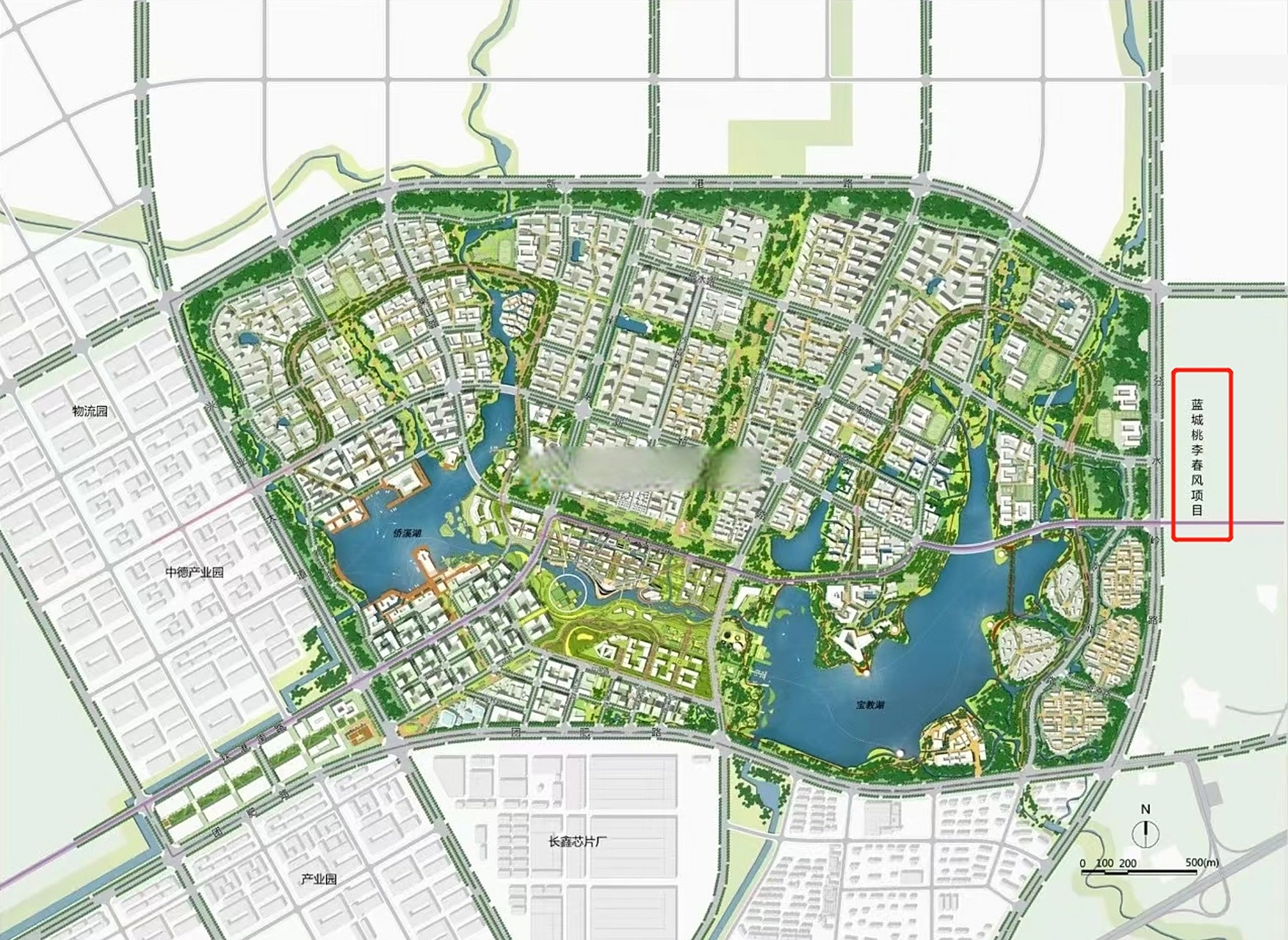 新桥科创示范区道路建设规划图上显示,华侨城空港国际小镇规划有蓝城