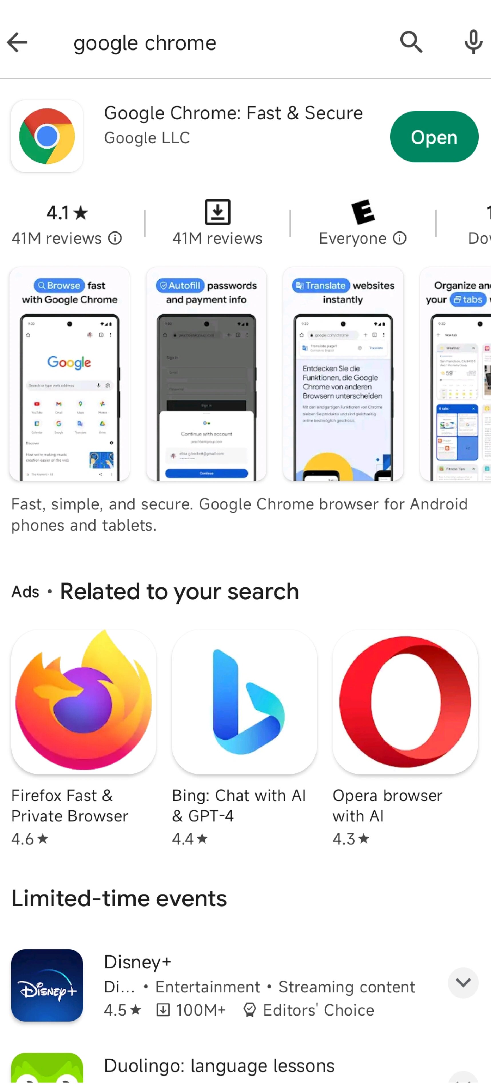 谷歌商店app下载地址=谷歌商店app下载地址是什么
