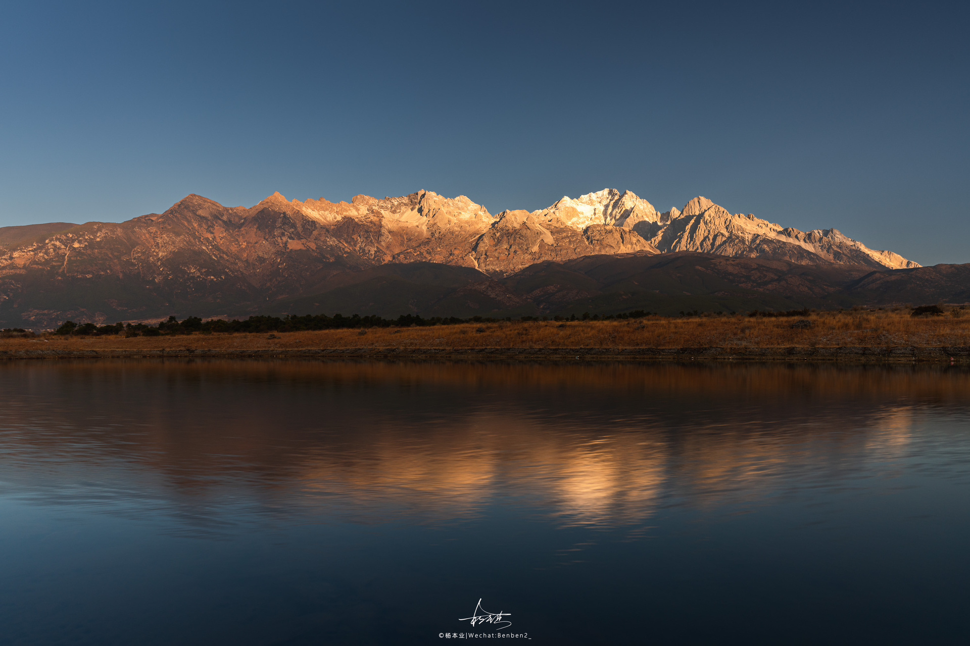 一次性看完云南的日照金山! 拍摄地点: 1-4:梅里雪山.