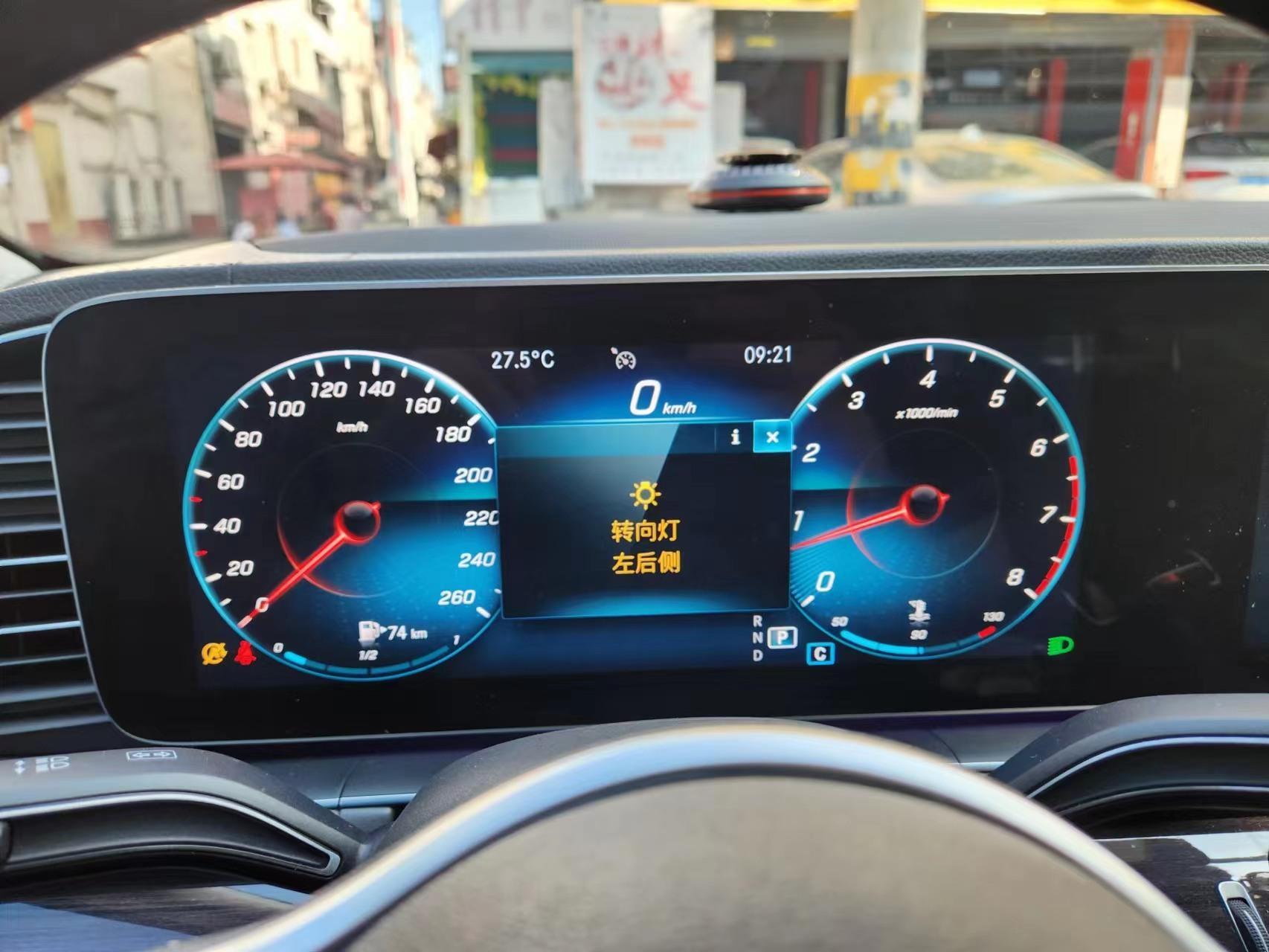 奔驰gle350仪表提示左后转向灯故障,w167底盘,远程刷写数据搞定