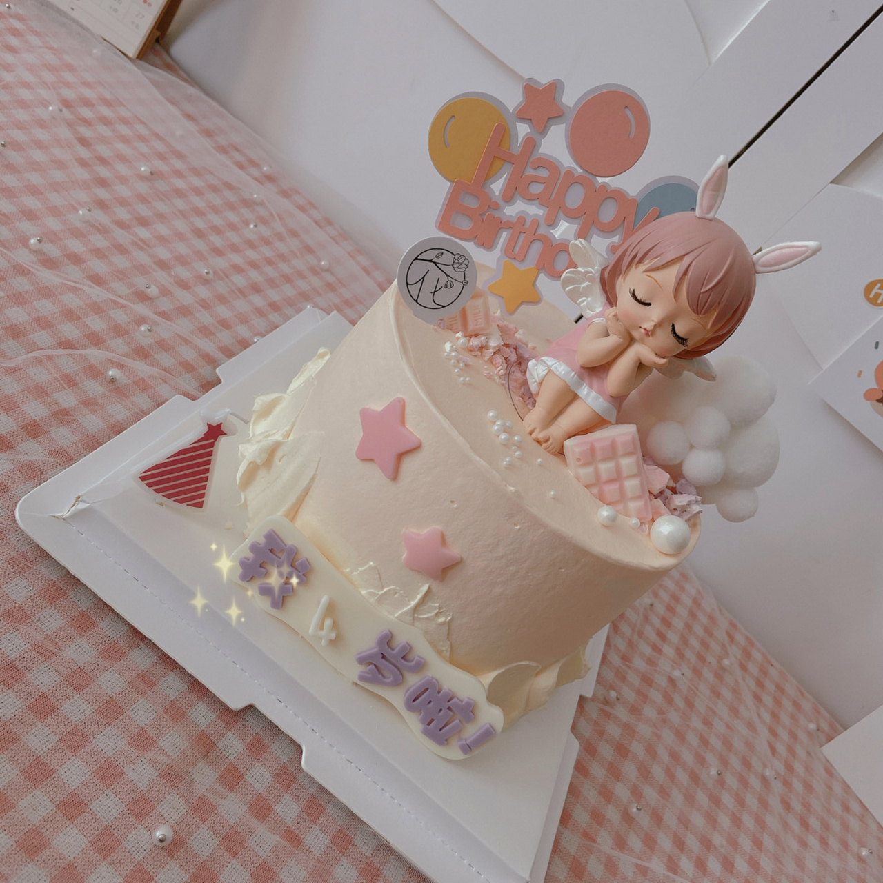 濮阳生日蛋糕#小女孩蛋糕 步履不停,继续努力,热爱生活,该来的自然会