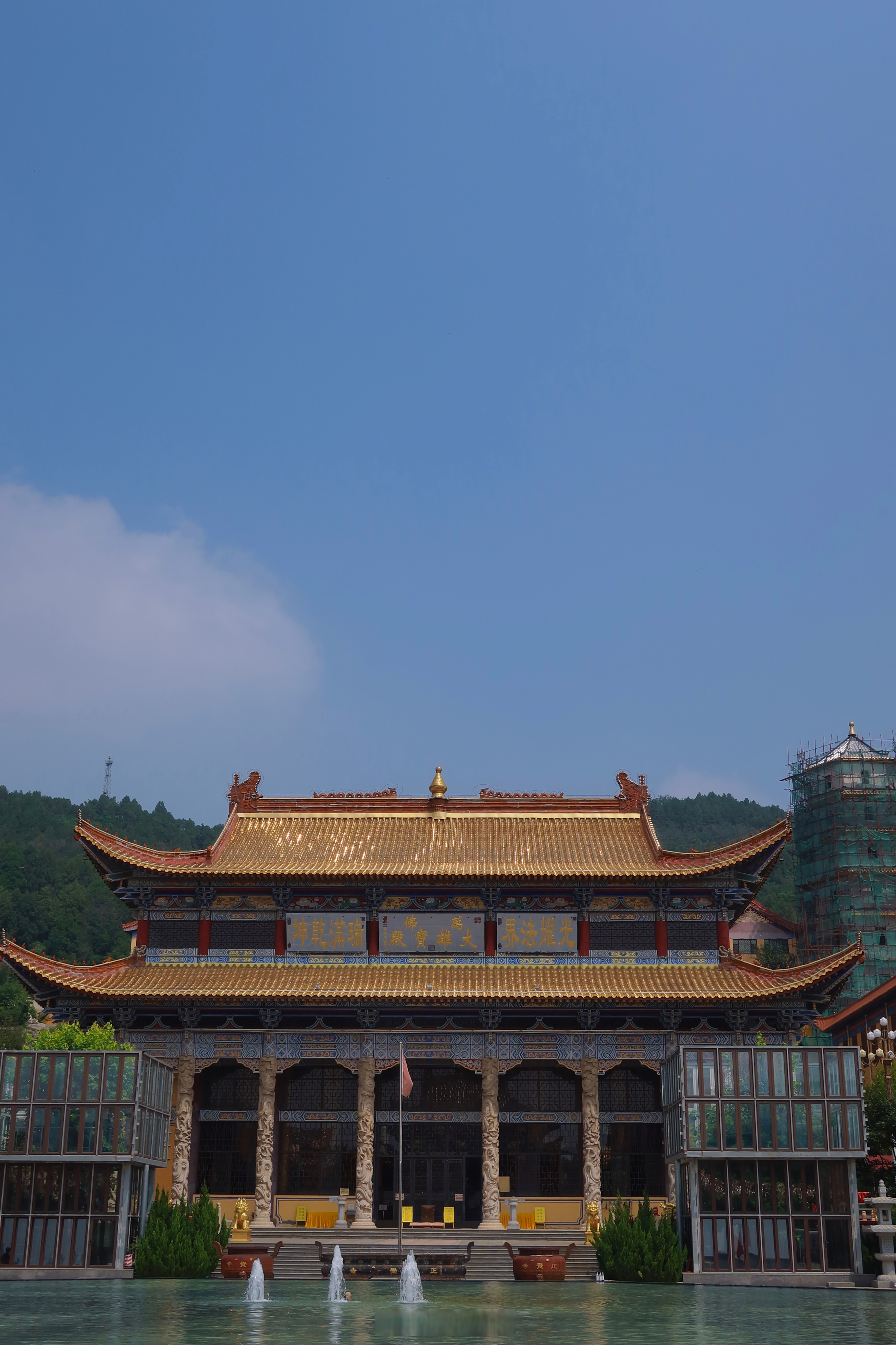 假期好像刚开始 就要结束了