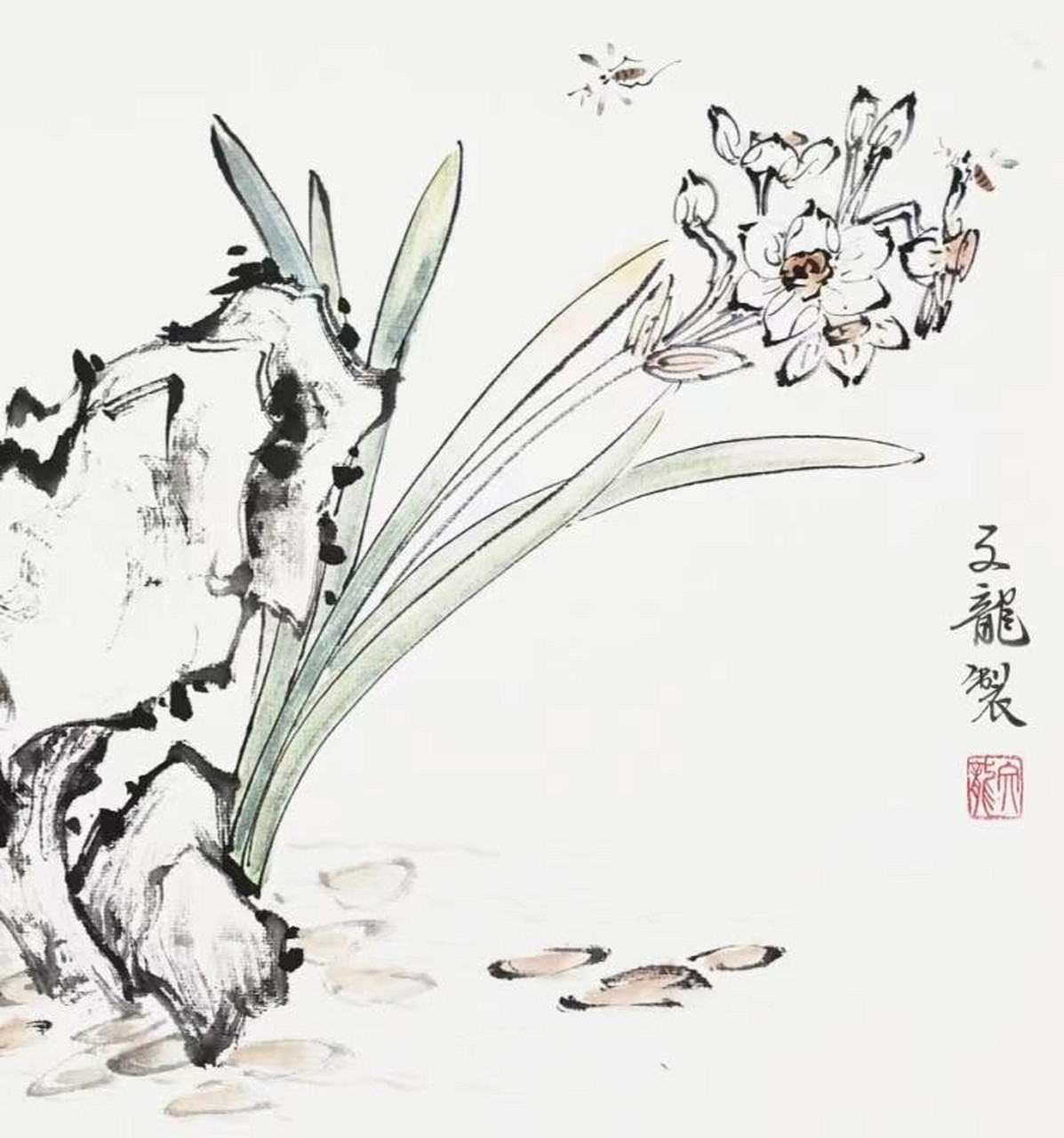 国画《湖石水仙图》 《湖石水仙图》 小窗寒夜见冰花,骨冷魂清梦不邪.