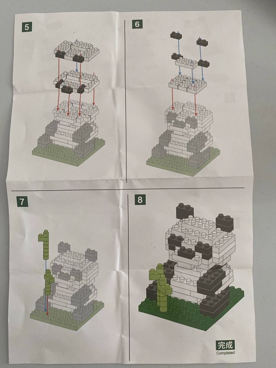 小颗粒积木拼装图纸来啦! 快看看今天要拼哪个小可爱呢!