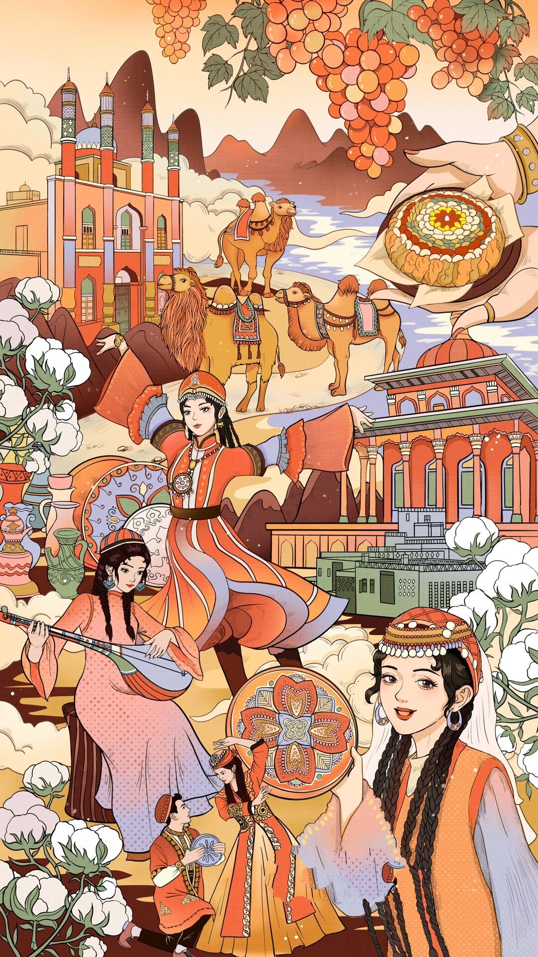总要去一次新疆吧97少数民族维吾尔族插画