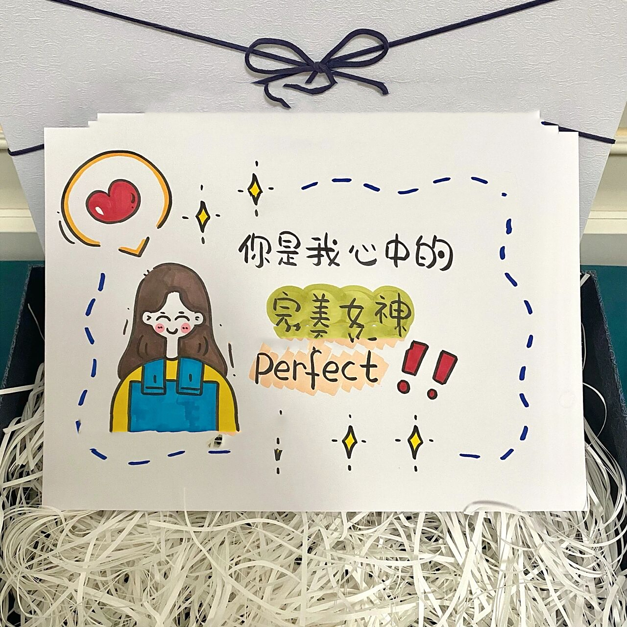 手绘举牌卡979899宝宝送妈妈的惊喜生日礼物 帮宝宝9899