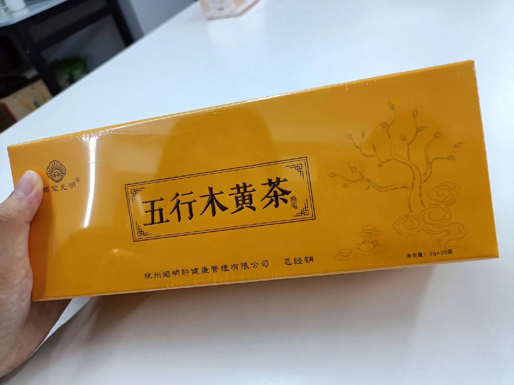 五行木黄茶 ①养肝降脂:含有二氢槲皮素 ②美容养颜:含有天然的超级抗