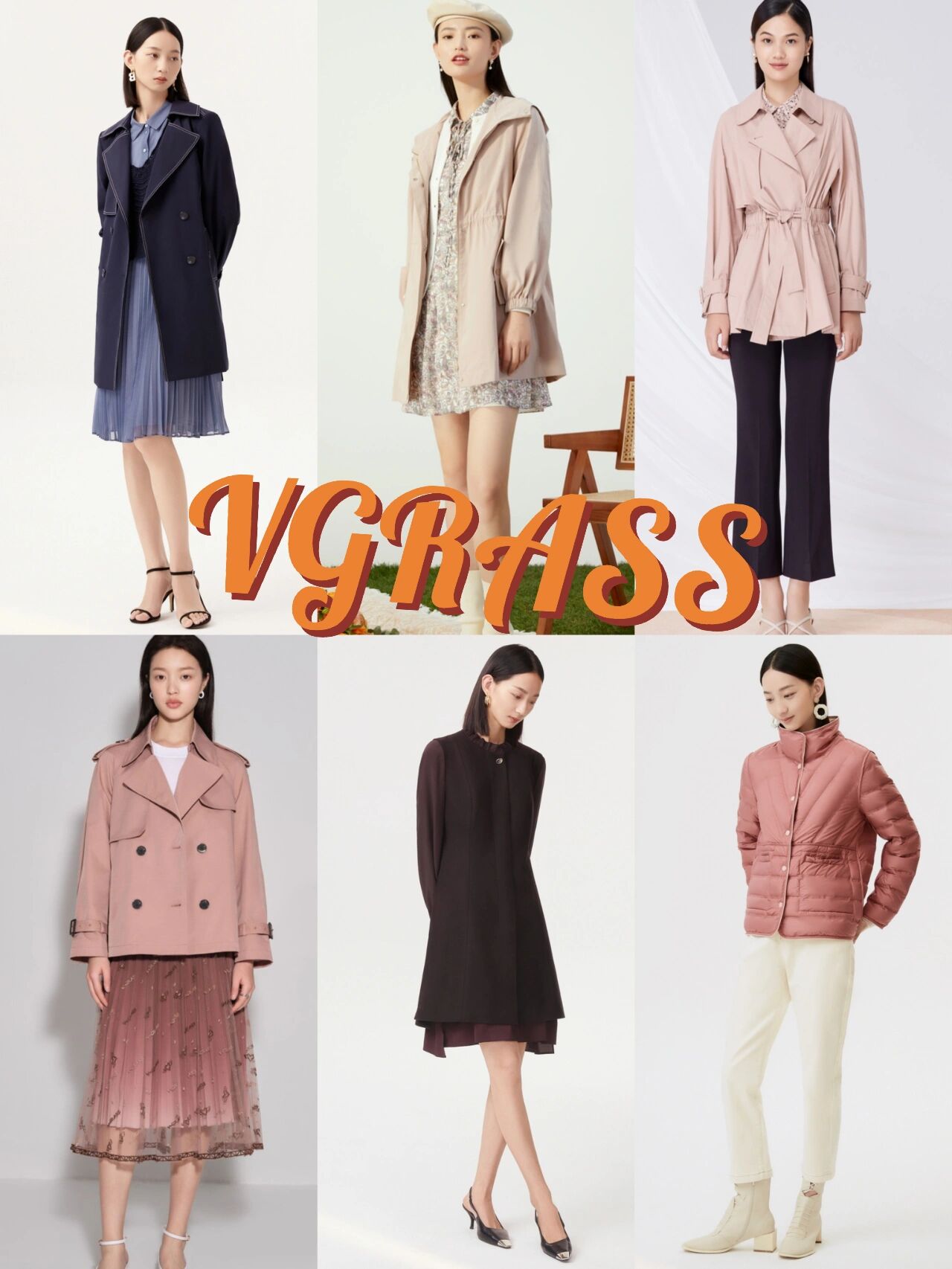 品牌推荐 中国高端女装一线品牌 维格娜丝(vgrass)时装作为中国高端