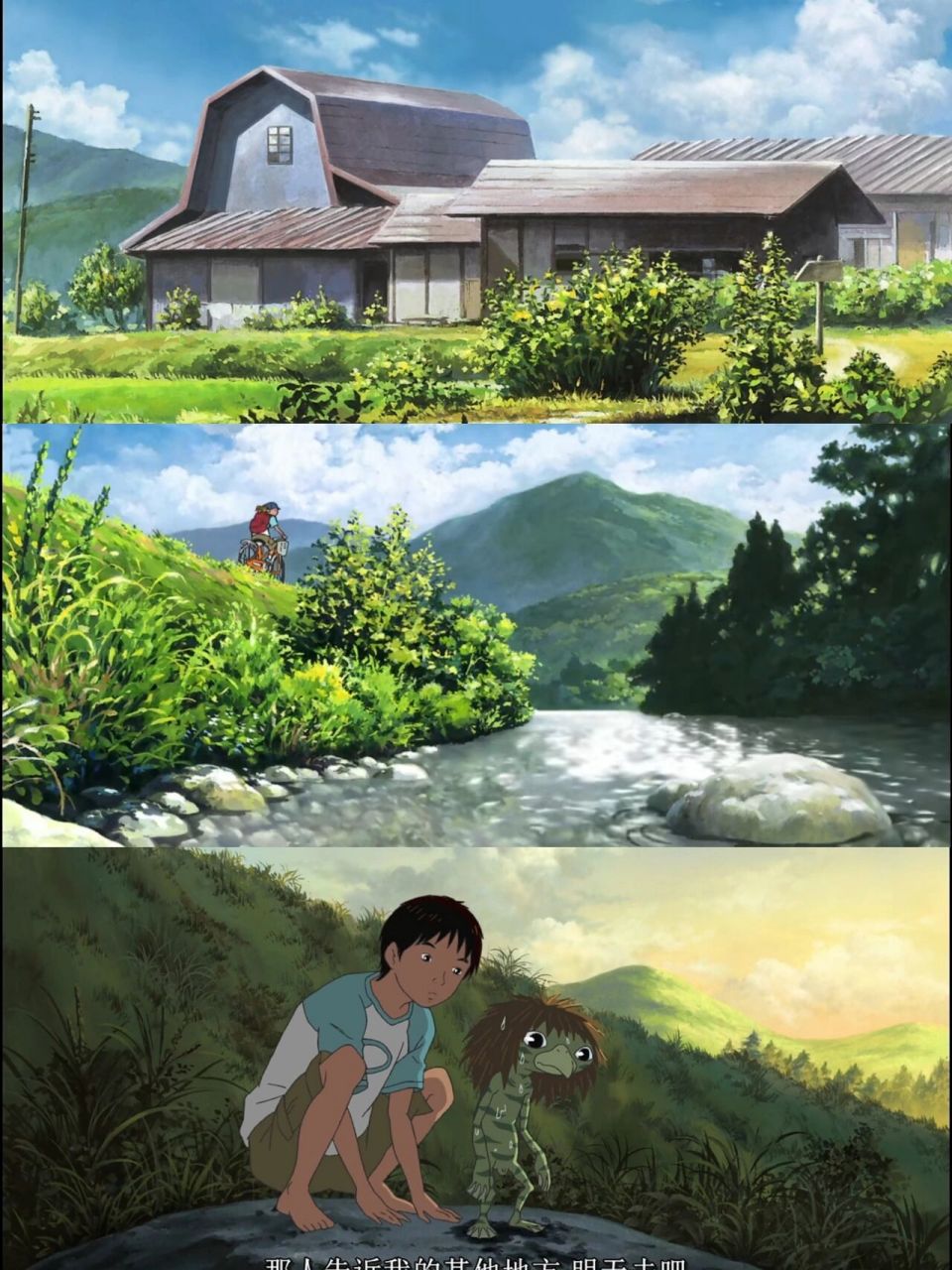 74年度感人动漫|《河童之夏》宫崎骏风7575  96名称《河童之