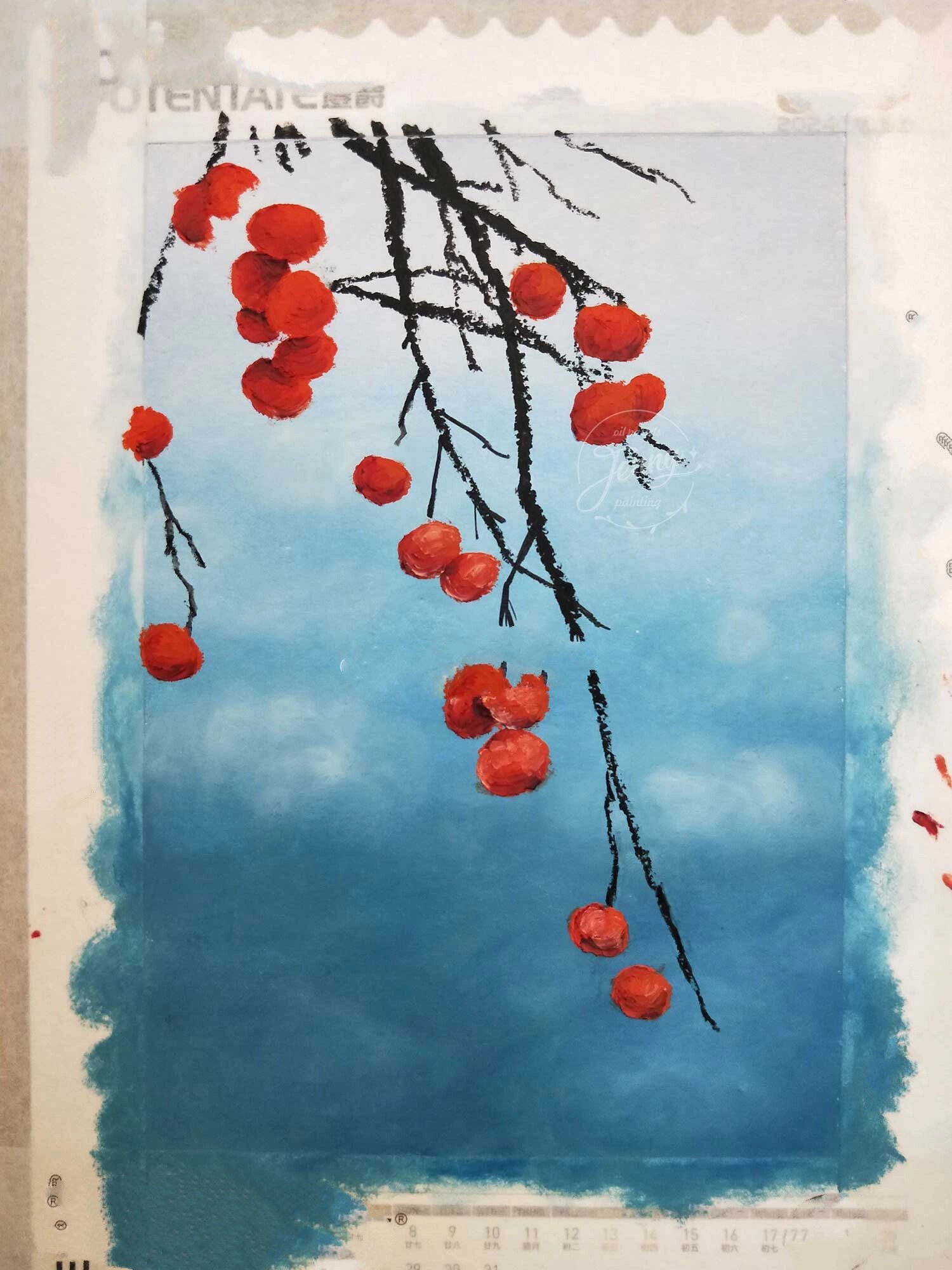 油画棒24节气(18)霜降 大红柿子高高挂 露结为霜 在逐渐萧瑟的季节里