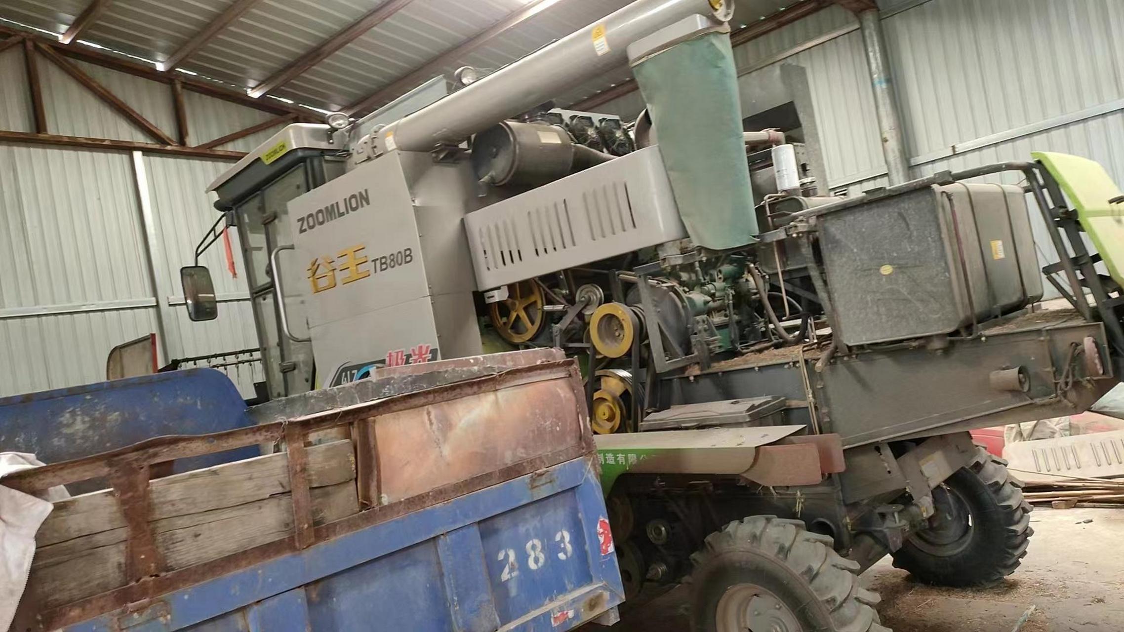 22年精品谷王极光80.