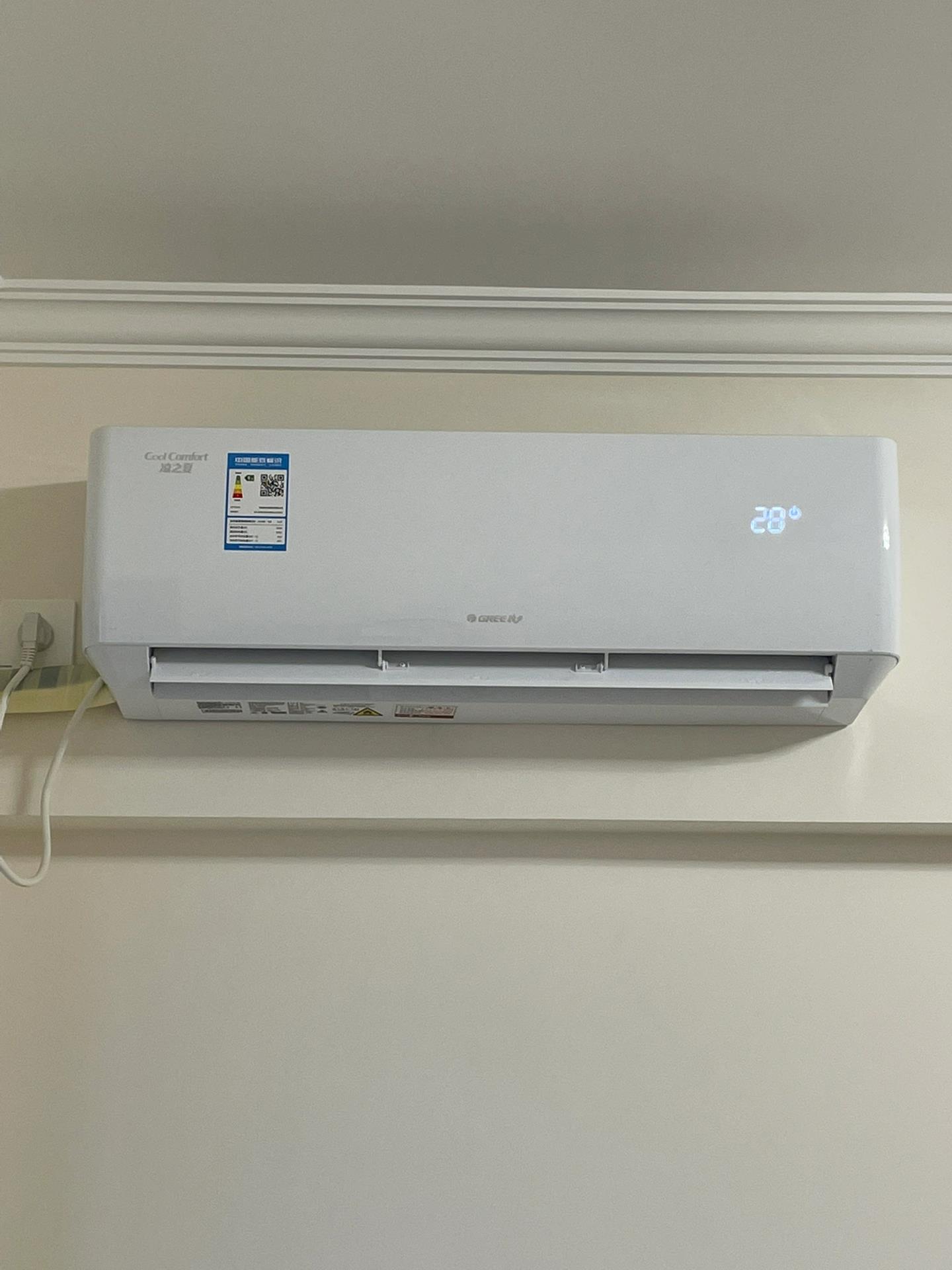 格力空调凉之夏 珊瑚玉色 绝了