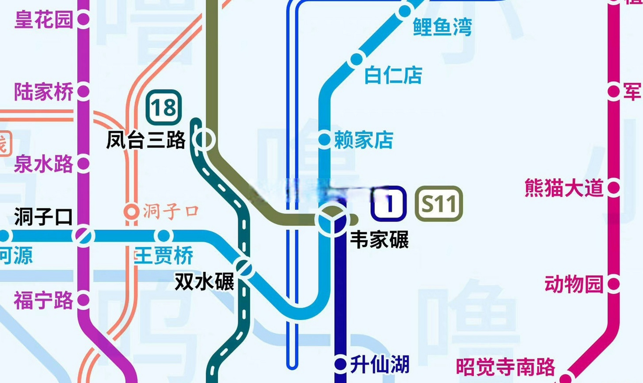 成都地铁# s11号线是计划今年内正式开工的,停车场问题不用挣扎,己貂