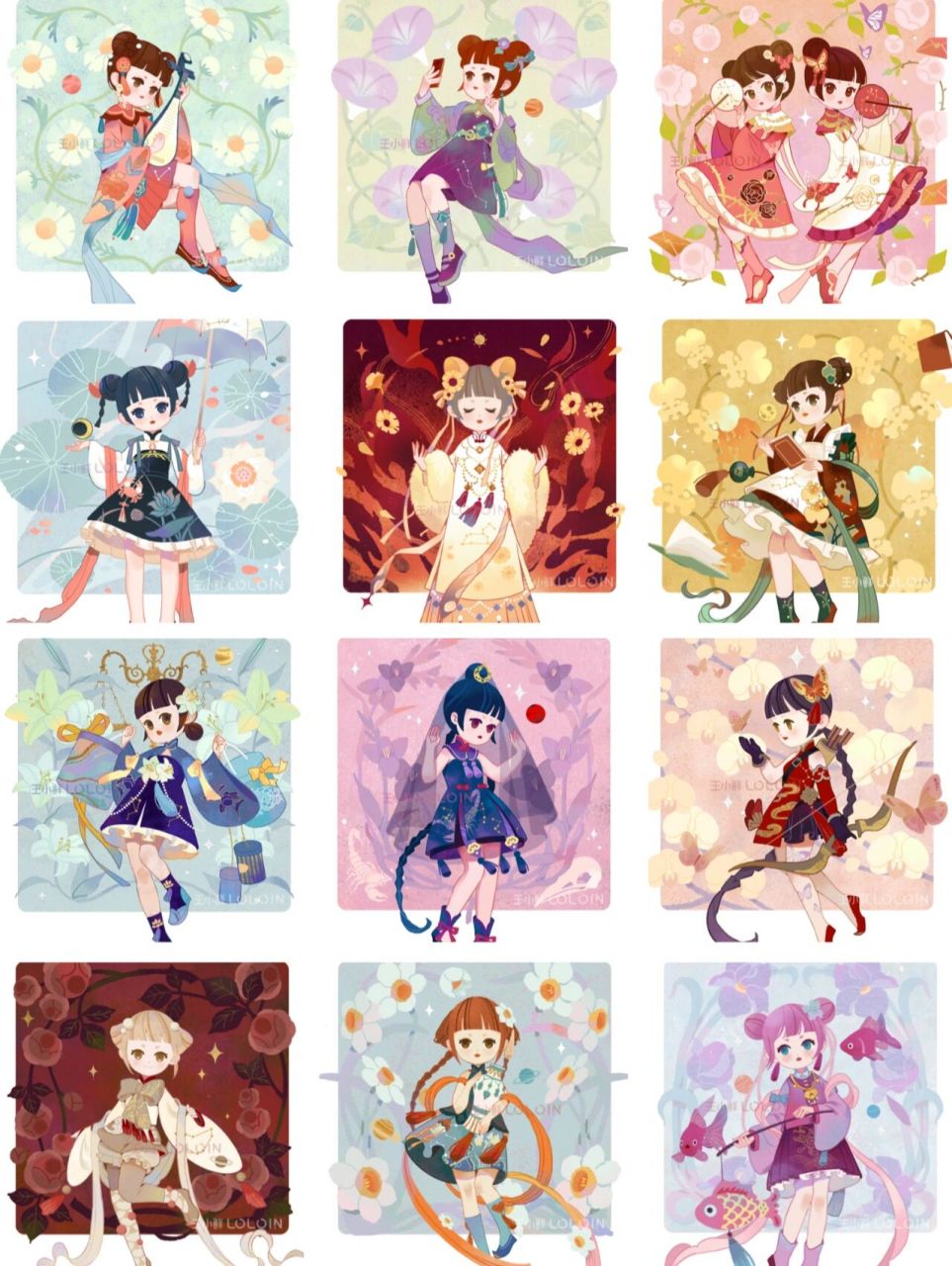 星座拟人全集96原创插画 星座拟人系列画完啦,本来想画可爱中带点