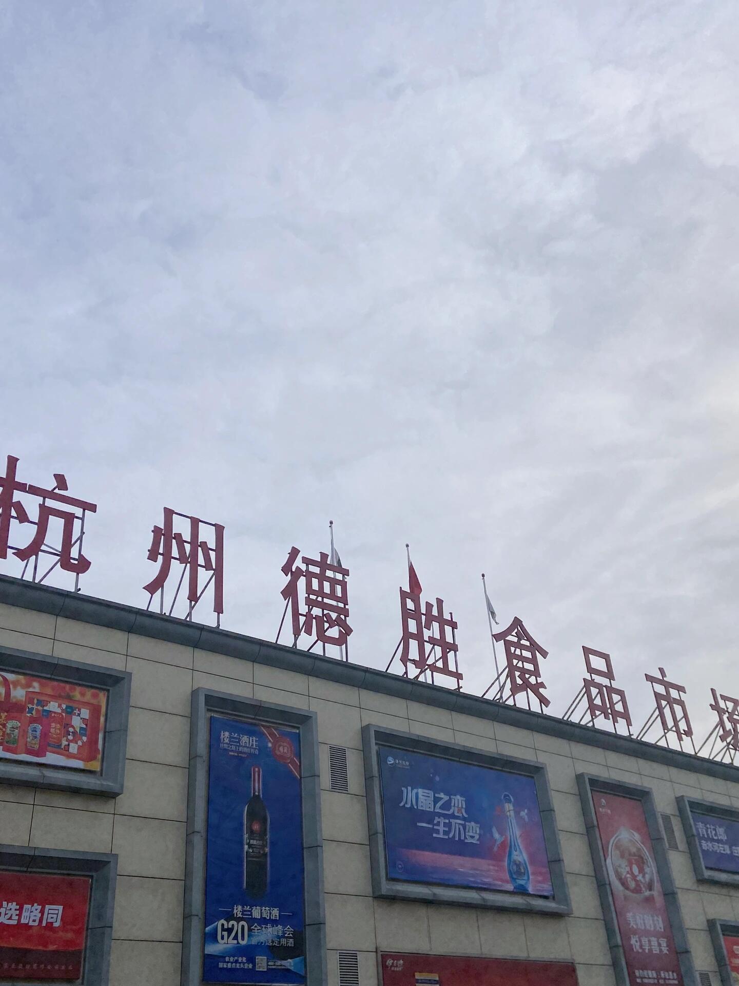 兴宏德管材：解读行业新风向