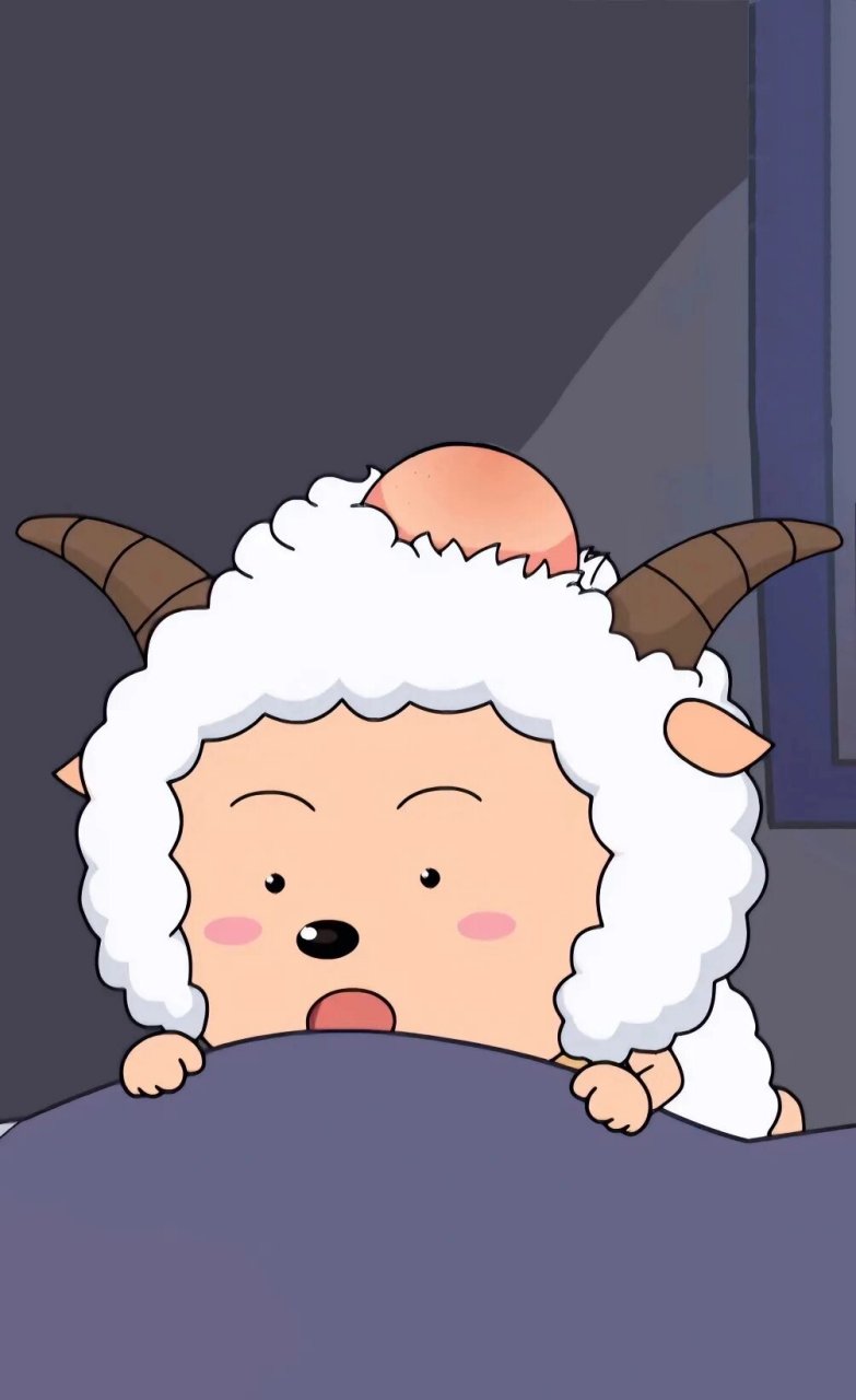 壁纸|爱睡觉98的懒羊羊 图源网络 侵删