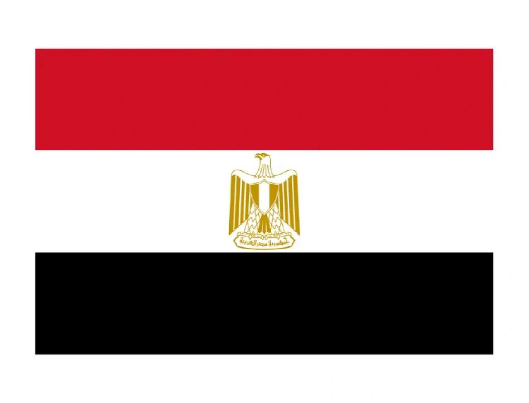 各国国旗意义@埃及 阿拉伯埃及共和国国旗,呈长方形,长宽比例为3:2