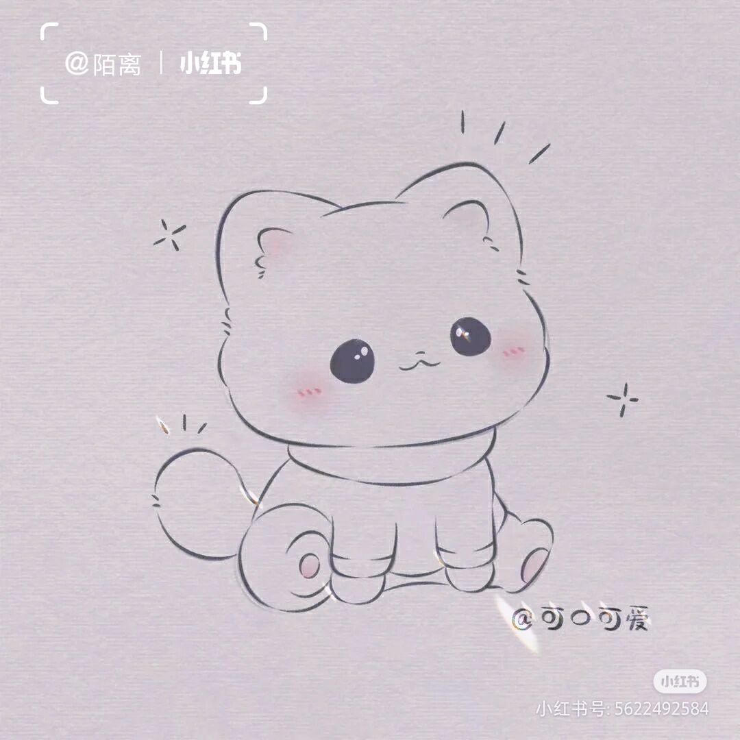 可爱小奶猫简笔画