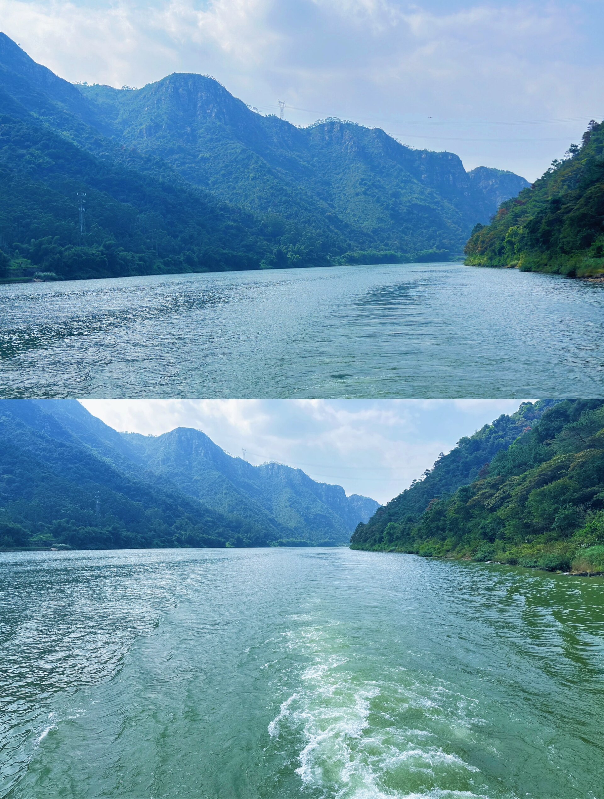 清远北江 天开清远峡,地转凝碧湾.