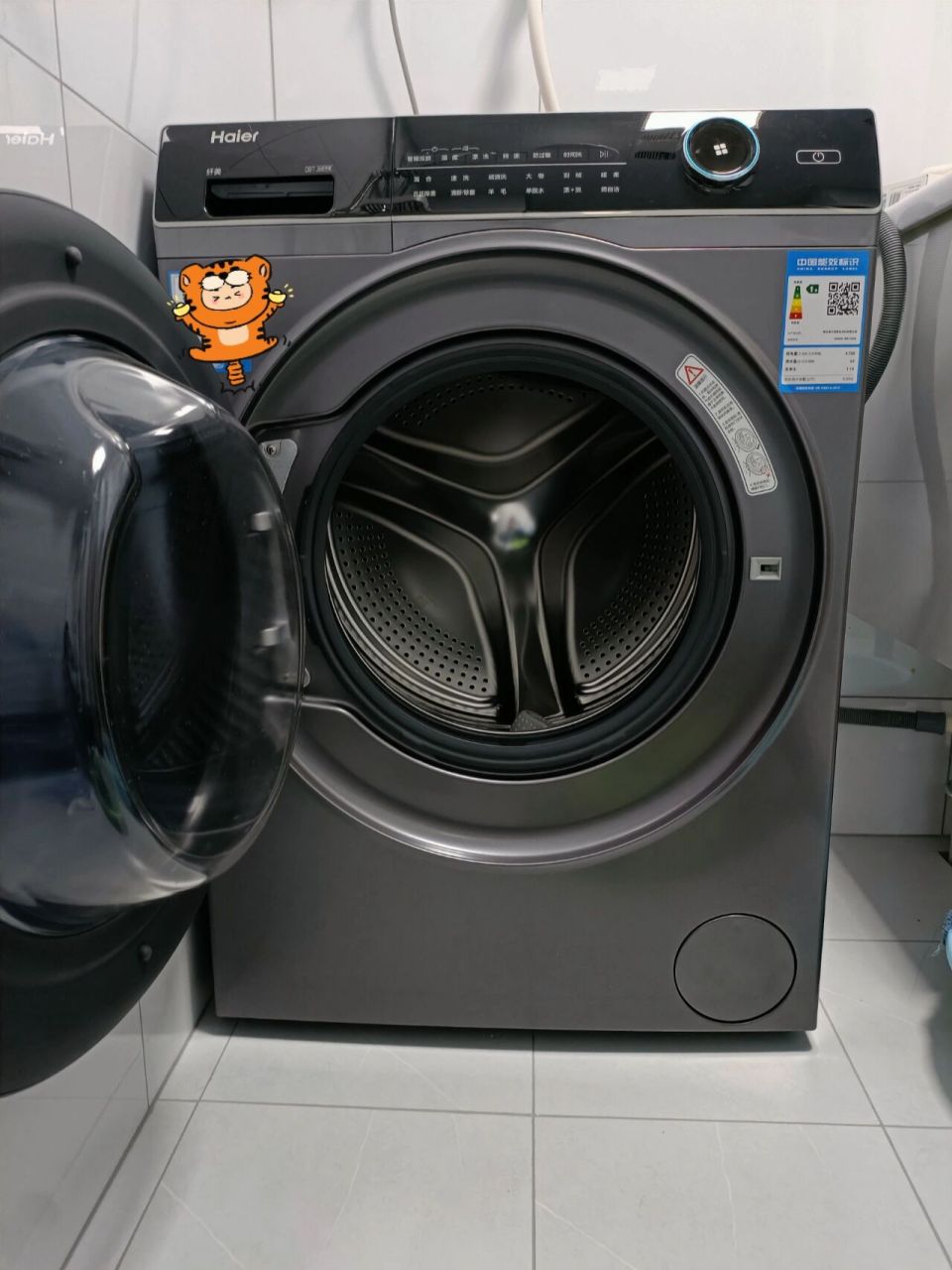 网上比较了很多,最终决定海尔纤美xqg-90bd14126l 这款是最符合我