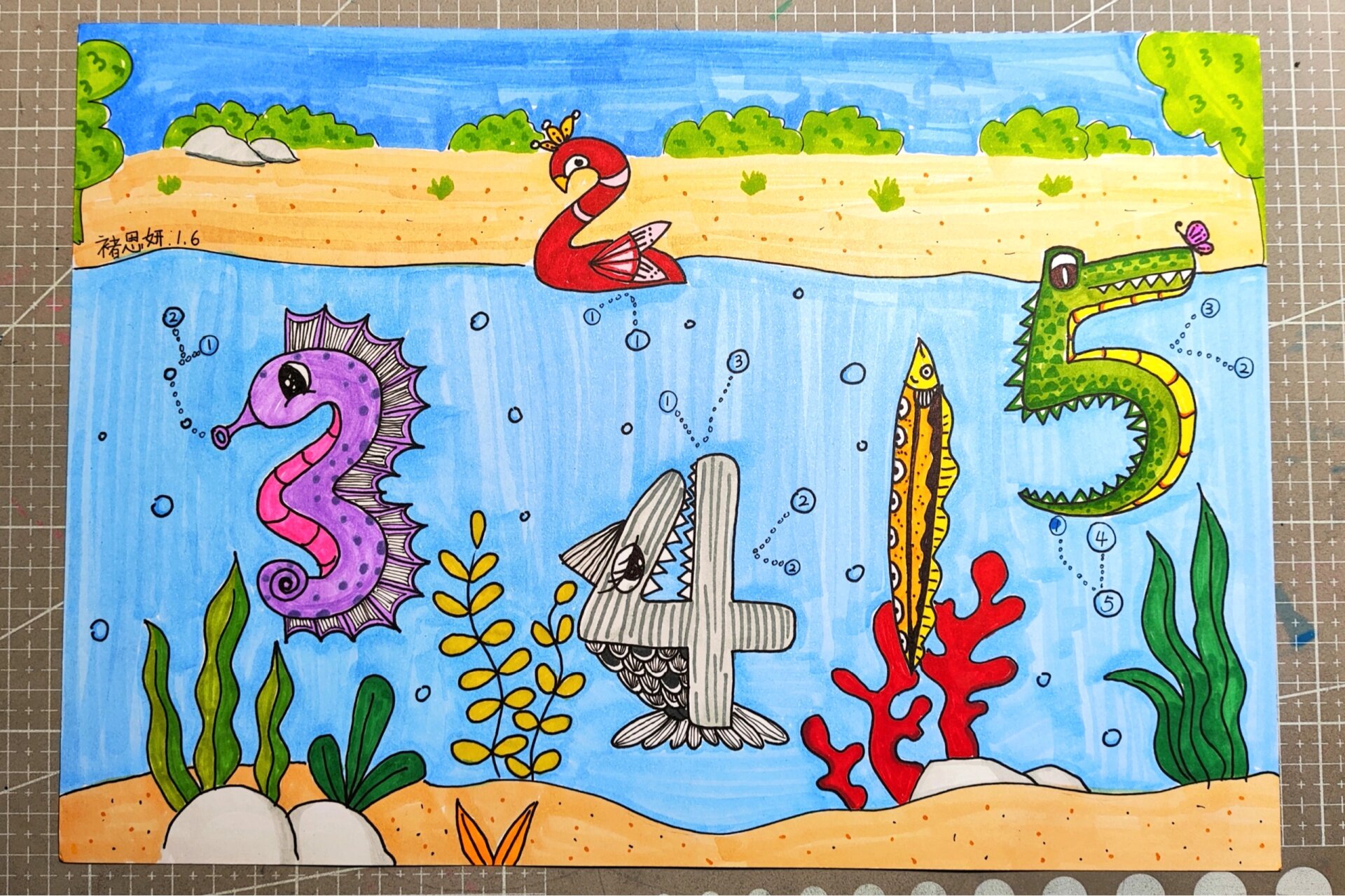 一年级数字手抄报 一年级的娃,数字创意画