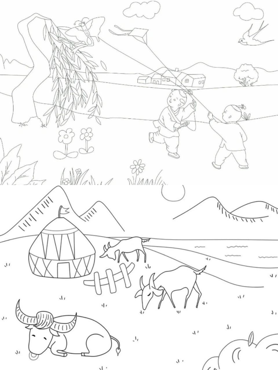 《村居》 清·高鼎 草长莺飞二月天,拂堤杨柳醉春烟.