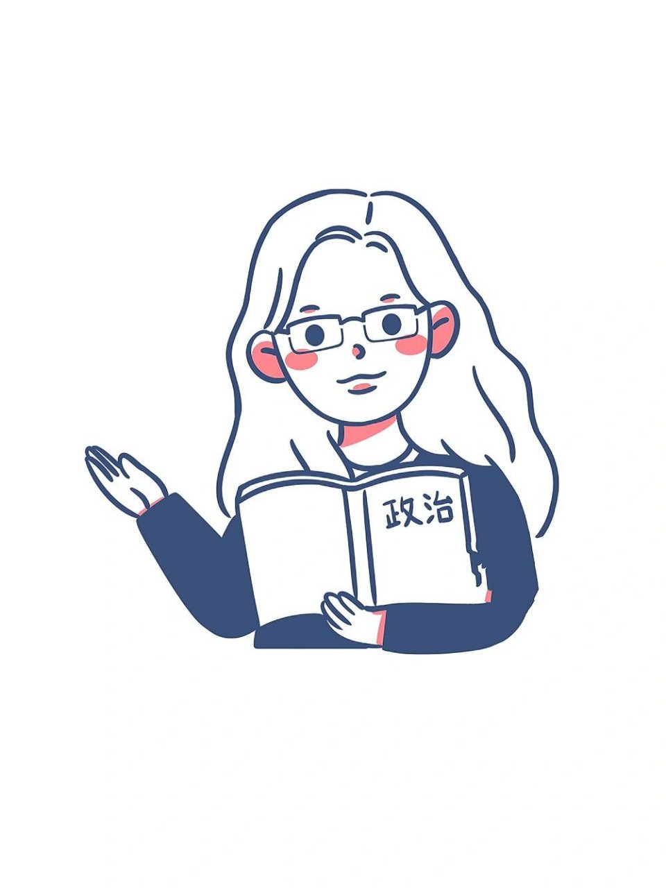 纯分享|各科老师q版头像93简笔画手帐素材 教师节还有两个星期就要