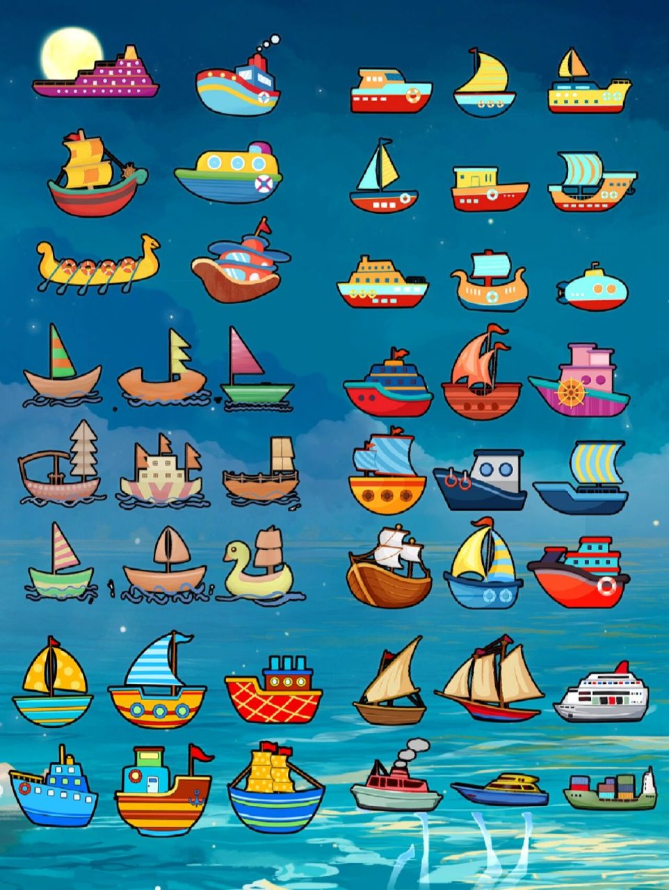 97卡通|船素材97 080808卡通船素材 97素材是从  收集