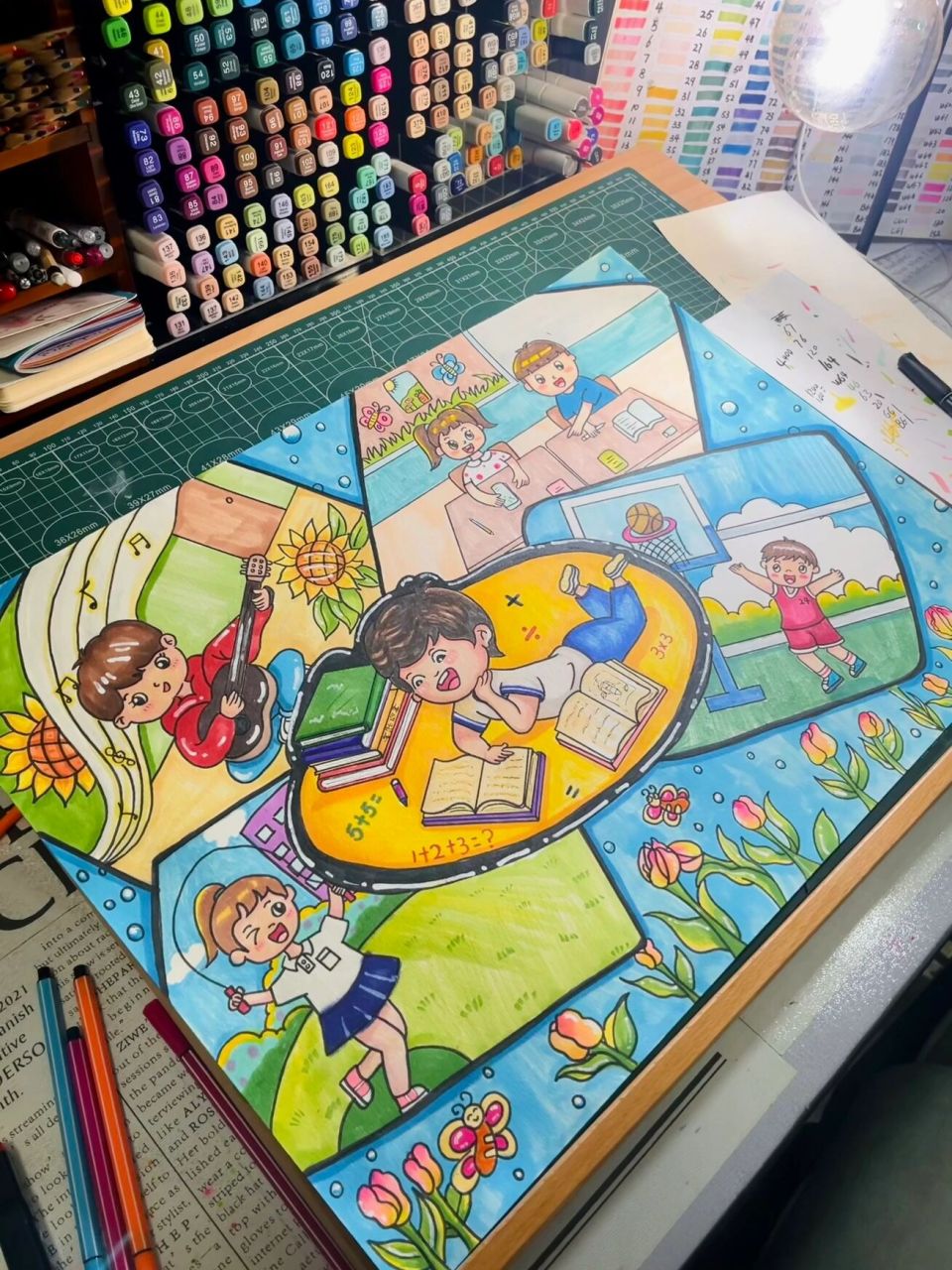 校园健康生活主题绘画