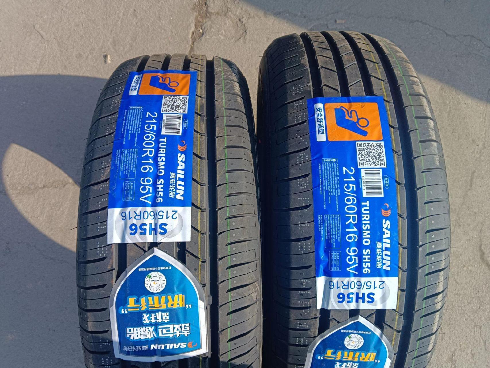 大众斯柯达野帝更换赛轮轮胎215-60-16两条,完美上车.