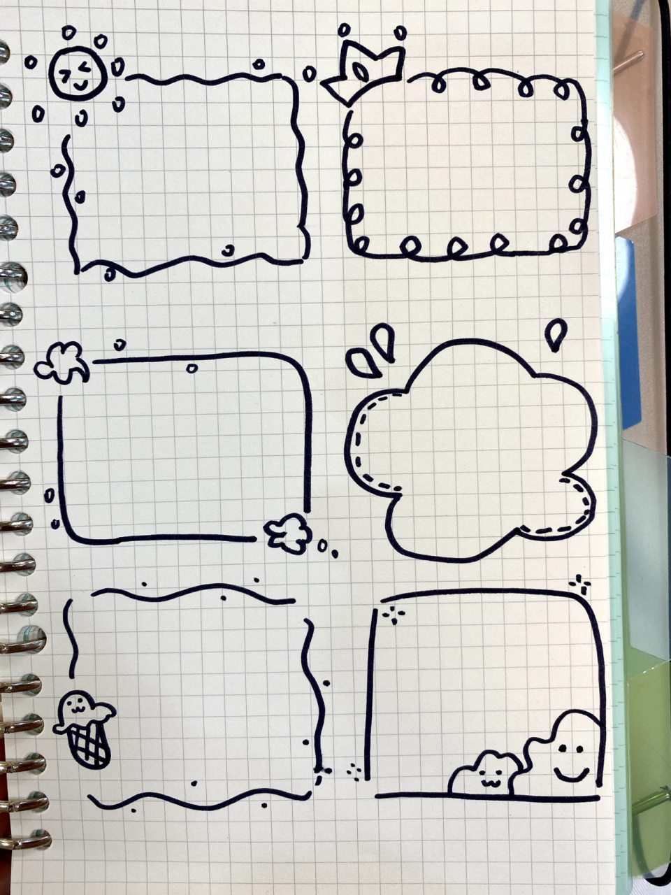 简单可爱手帐边框 [不要啊][不要啊]