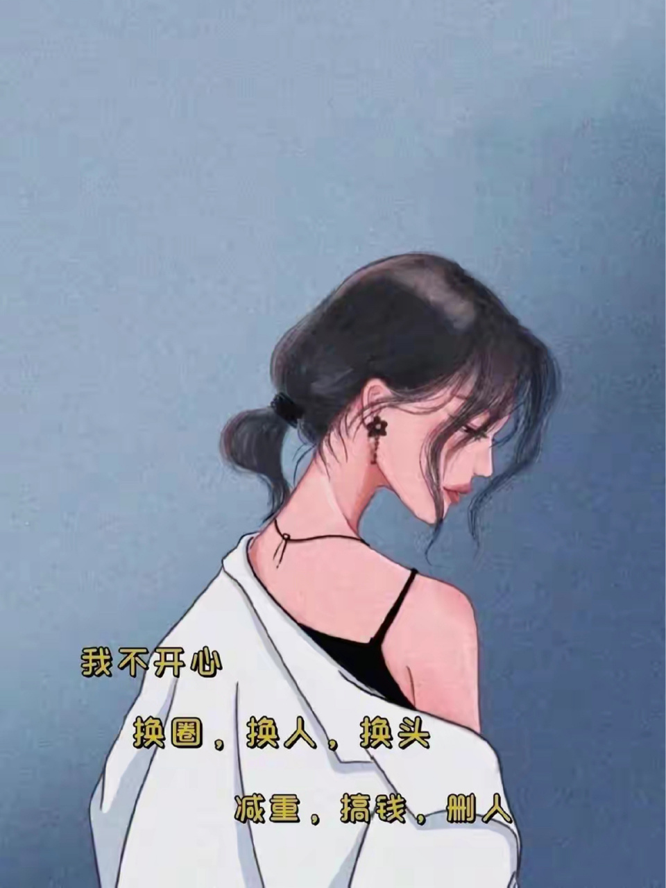 文字控壁纸,总有你喜欢的一款
