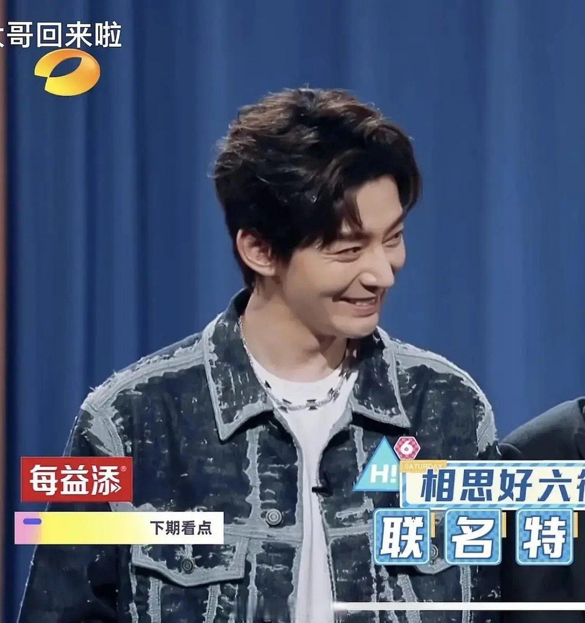 邓为这个脸,真的一有大表情就崩,所以大荧幕邓为永远登不上去[抠鼻]