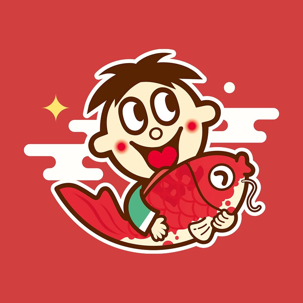 祝你过年旺旺～(红色旺旺头像)