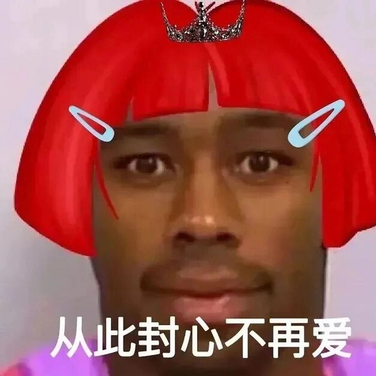 94朵拉 黑人系列表情包分享 我是朵拉,13岁,爱冒险