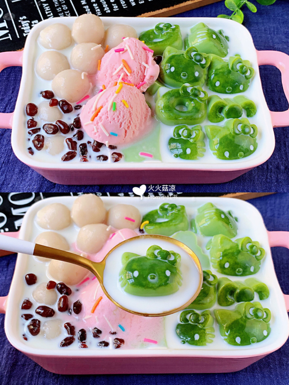 上次分享了白玉奶茶冻,大家都很喜欢00今天分享白玉抹茶冻的做法