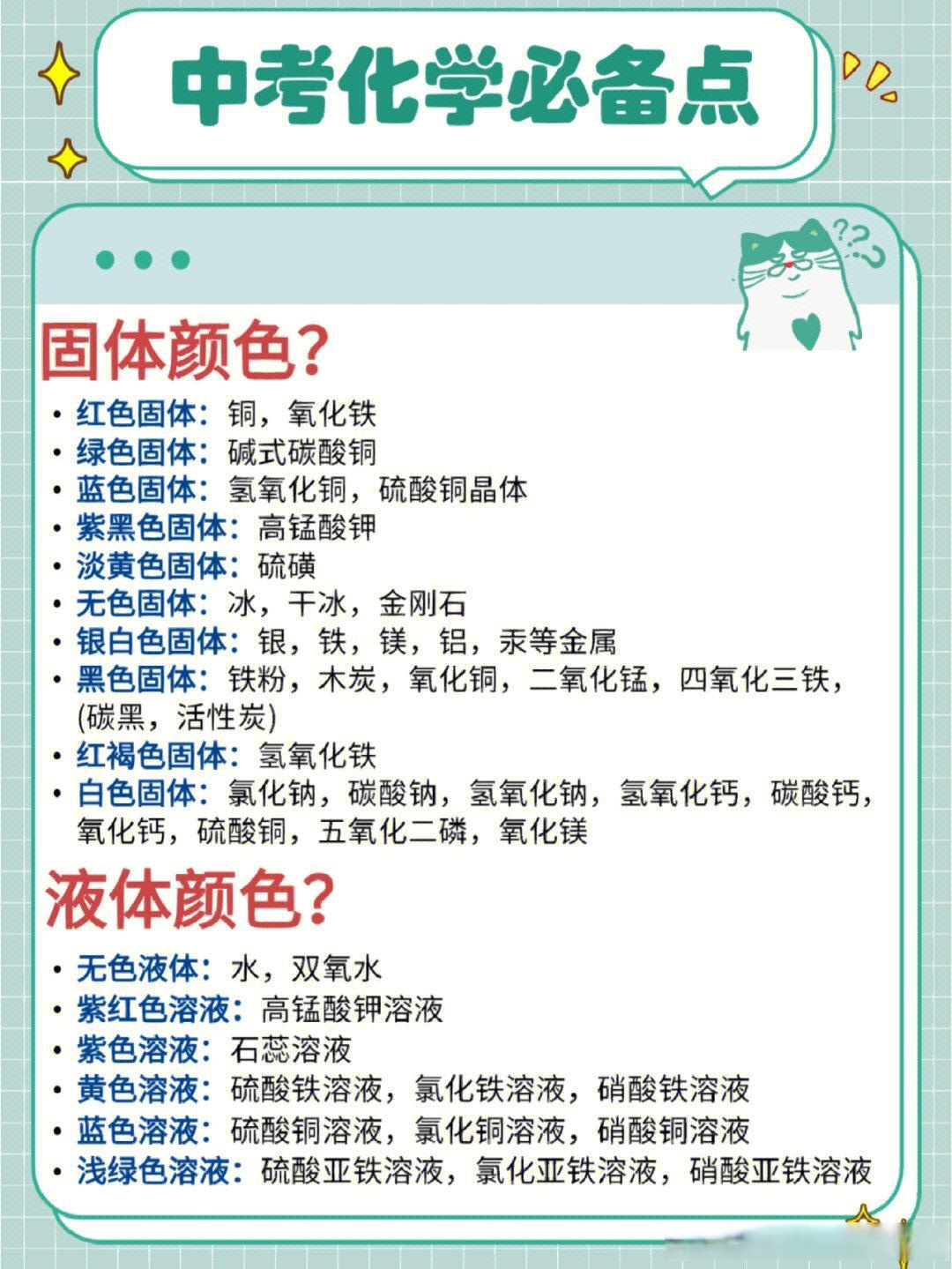 广州开启冰雪季青少年滑雪梦想照PG电子游戏- PG电子平台-