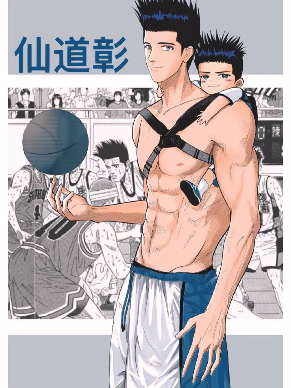 《灌篮奶爸-仙道彰》 突发奇想灵感闪过,不要问我画的是跟谁的孩子,是