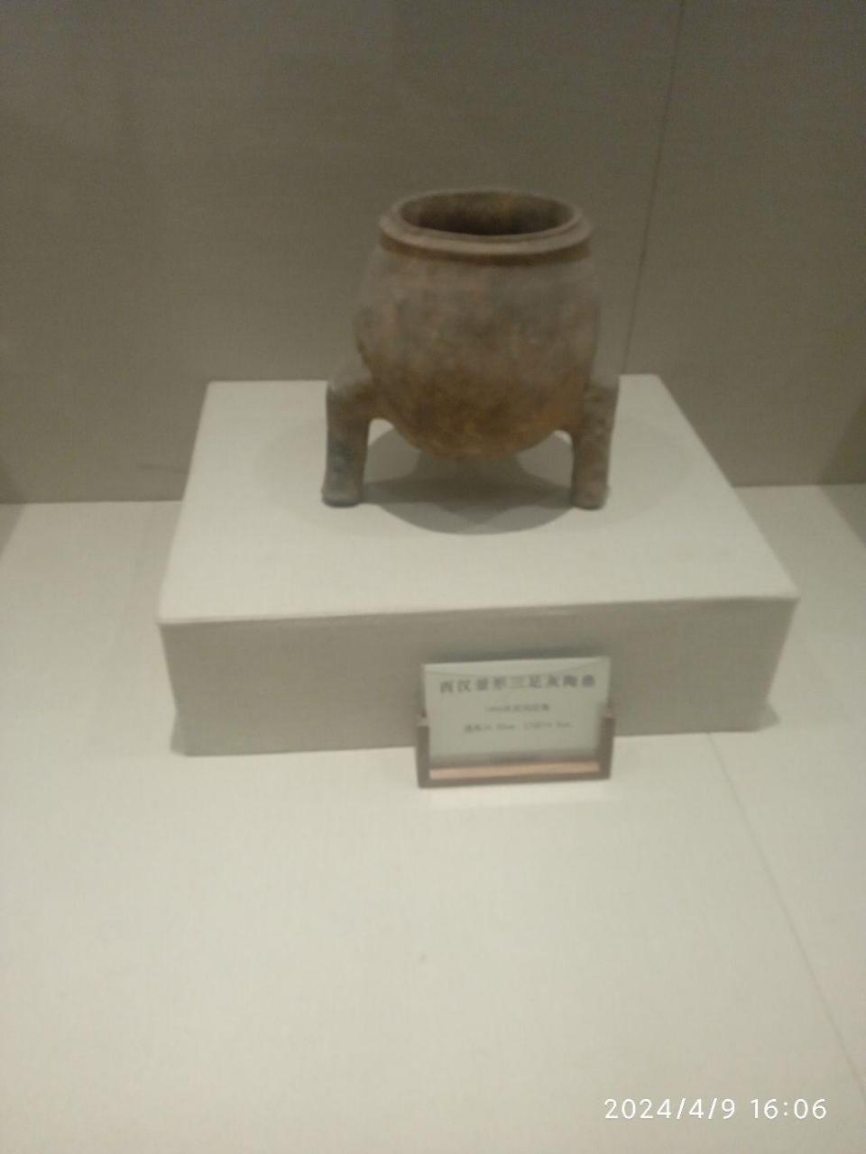 平阴博物馆出土陶器